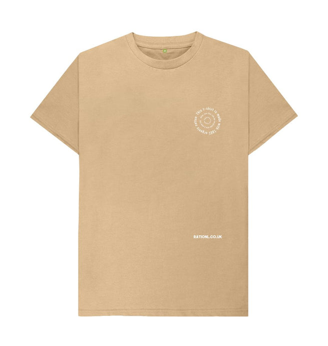 Sand R Truth Organic T-Shirt - Sand